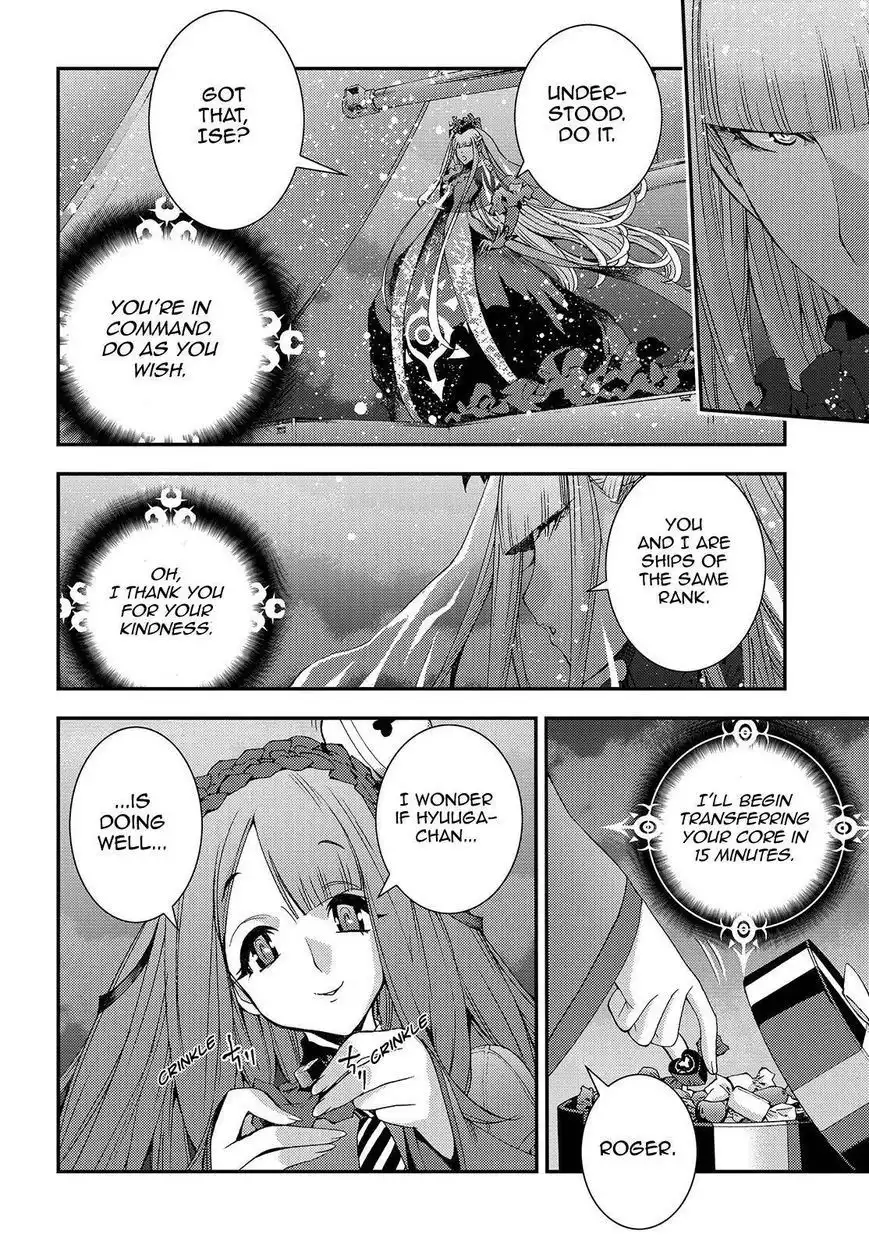 Aoki Hagane no Arpeggio Chapter 63 26